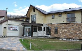 Resort Inn North Country Furano